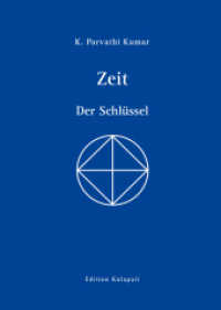 Zeit - Der Schlüssel （2011. 96 S.）
