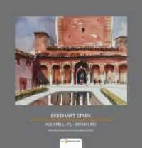 Ekkehart Stark : Aquarell Öl Zeichnung (Kunstbände) （Aufl. 2016. 96 S. Bei den in diesem Band gezeigten Bilder handelt es s）