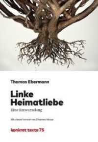Linke Heimatliebe : Eine Entwurzelung. Mit e. Vorw. v. Thorsten Mense (Konkret Texte .75) （2019. 148 S. 216 x 151 mm）