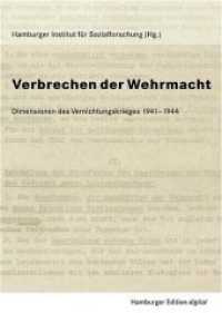 Verbrechen der Wehrmacht, 1 DVD-ROM : Dimensionen des Vernichtungskrieges 1941-1944. Ausstellungskatalog. Für Windows 98/ME/NT/2000/XP und MacOS ab X v 10.2.5. Hrsg. v. Hamburger Inst. f. Sozialforschung （2004. Mit Fotos, Faks., Ktn. u. Hörstücken, Beil.: Booklet.）
