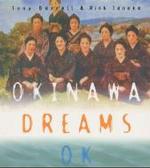 Okinawa Dreams Ok