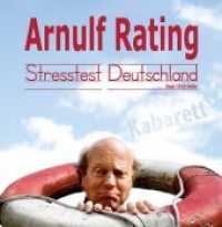 Stresstest Deutschland, 2 Audio-CD : 98 Min. （2012. 12.5 x 14 cm）