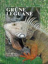 Grüne Leguane (Terrarien-Bibliothek) （2009. 312 S. 17.5 x 23.2 cm）