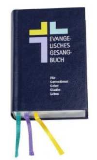 Evangelisches Gesangbuch, Landeskirche Württemberg, Kleine Ausgabe : Für Gottesdienst, Gebet, Glaube, Leben. Antwort finden in alten und neuen Liedern, in Texten und Bildern. Geschenkausgabe （3. durchgesehene Auflage 2023. 2023. 1712 S. 45 Abb. 13.5 cm）