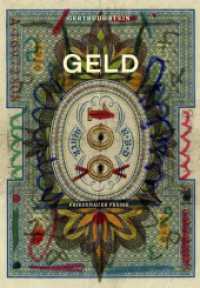 Geld (Friedenauer Presse Drucke) （3. Aufl. 2019. 24 S. 245.00 mm）