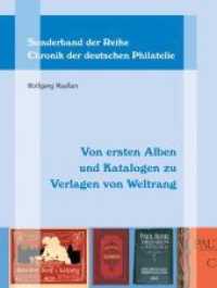 Von ersten Alben und Katalogen zu Verlagen von Weltrang : Die Gebr&uuml;der Senf, Paul Kohl, Hugo Schwaneberger, Hugo Michel und ihre Nachfahren. Sonderband (Chronik der deutschen Philatelie Bd.4) （2010. 720 S. Farb- und Schwarz/wei&szlig;-Fotos und -Abbildungen. 28.5）