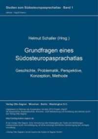 Grundfragen eines Südosteuropasprachatlas : Geschichte, Problematik, Perspektive, Konzeption, Methode, Pilotprojekt (Studien zum Südosteuropasprachatlas .1) （Neuausg. 2001. 79 S. 210 mm）