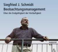 Beobachtungsmanagement, Audio-CD : Über die Endgültigkeit der Vorläufigkeit. 80 Min. （2007. Beil.: Booklet. 12,5 cm）