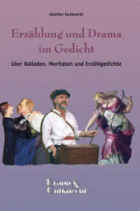 Erzählung und Drama im Gedicht - Lehrerheft mit Materialien-CD, m. 1 Audio (Balladen und Lyrik) （2004. 64 S. 20 SW-Fotos. 27 cm）