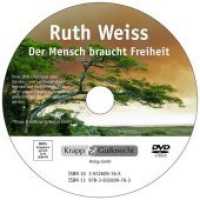 Meine Schwester Sara - Ruth Weiss : Prüfung Baden-Württemberg, Pflichtlektüre, Interview und Materialfundus sowie Unterrichtsmaterialien in Bild und Ton （2006）