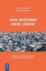 Was bestimmt mein Leben? : Wie man die Grundrichtung des eigenen Ich erkennt （12., überarb. Aufl. 2022. 144 S. 21 cm）
