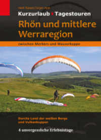 Rhön und mittlere Werraregion zwischen Merkers und Wasserkuppe : Kurzurlaub, Tagestouren. Durchs Land der weißen Berge und Vulkankuppen. 4 unvergessliche Ferientage （1. Aufl. 2012. 64 S. m. 44 Abb. 173 mm）