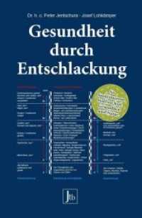 Gesundheit durch Entschlackung : So funktionieren Stoffwechsel, Gesundheit und Natur （21., überarb. Aufl. 2019. 348 S. 13.5 x 20 cm）