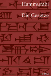 Die Gesetze : Eine vergleichende Lektüre （2008. 174 S. 3 SW-Abb. 21 cm）