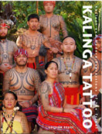 Kalinga Tattoo : Ancient and Modern Expressions of the Tribal
