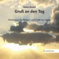 Gruß an den Tag : Meditations-CD. 37 Min.. CD Standard Audio Format （1. Aufl. 2023. 12 x 14 cm）
