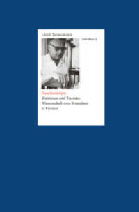 Schriften. BD 2 Schriften / Daseinsanalyse. Schriften 2 : »Existence and Therapy«. Wissenschaft vom Menschen (Schriften BD 2) （2011. 658 S. 22 cm）