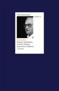 Schriften. BD 9 Schriften / Literarisches. Schriften 9 : Romane, Erzählungen, Gedichte, Dialoge, Aphorismen, Feuilletons (Schriften BD 9) （2026. 650 S. 22 cm）