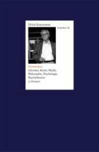 Schriften. BD 10 Schriften / Vermischtes. Schriften 10 : Literatur, Kunst, Musik, Philosophie, Psychologie, Psychohistorie (Schriften BD 10) （2024. 544 S. 22 cm）