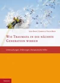 Wie Traumata in die nächste Generation wirken : Untersuchungen, Erfahrungen, therapeutische Hilfen (Fachbuch therapie kreativ 11) （5. Aufl. 2012. 200 S. 22 cm）