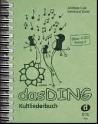 Das Ding Bd.1 （2000. 432 S. 21 cm）
