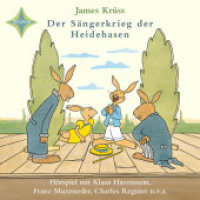 Der Sängerkrieg der Heidehasen, 1 Audio-CD : Das Originalhörspiel.. 40 Min.. CD Standard Audio Format.Hörspiel （1. Aufl. 2006. 2006. 143 mm）