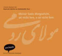 Meiner Seele Morgenlicht, sei nicht fern, o sei nicht fern, 1 Audio-CD : 55 Min.. Lesung. Ungekürzte Ausgabe （1. Auflage. 2004. 126.00 x 141.00 mm）