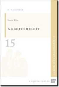 Arbeitsrecht (Juristische Grundkurse BD 15) （8., überarb. Aufl. 2024. 128 S. 21 cm）