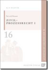 Zivilprozessrecht 1 (Juristische Grundkurse BD 16) （8. Aufl. 2016. 136 S. 21 cm）