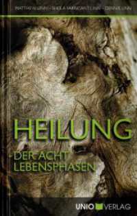 Heilung der acht Lebensphasen （2016. 200 S.）