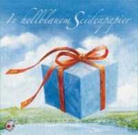 In hellblauem Seidenpapier : Geschenke, die glücklich machen. 50 Min. (Klassische Musik und Sprache) （2015. 142 x 125 mm）