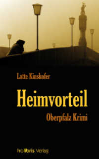 Heimvorteil : Oberpfalz Krimi (Thomas Reitinger 1) （4. Aufl. 2007. 192 S. 21.5 cm）