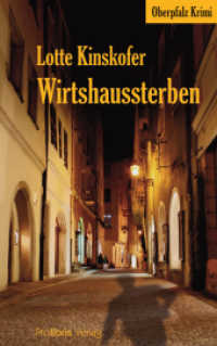 Wirtshaussterben : Oberpfalz Krimi (Thomas Reitinger 3) （2. Aufl. 2011. 187 S. 21.5 cm）