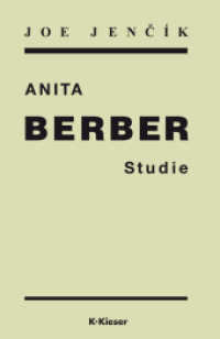 Anita Berber : Studie （2014. 96 S. 20.5 cm）