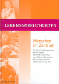Lebenswirklichkeiten - Menschen im Zentrum : 25 Jahre Heilpädagogische Einrichtungen, Bodelschwingh Schule und Diakonie Werkstätten kreuznacher diakonie in Meisenheim am Glan. Hrsg.: Stiftung kreuznacher diakonie （2004. 96 S. 29 SW-Fotos. 21.5 cm）
