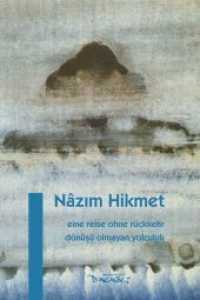 Hikmet, Nazim (Werke) （4., überarb. Aufl. 2014. 272 S. 21.5 cm）
