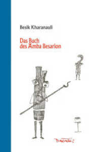 Das Buch des Amba Besarion （2021. 192 S. 22.5 cm）