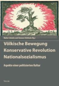 Völkische Bewegung - Konservative Revolution - Nationalsozialismus: Aspekte einer politisierten Kultur. Kultur und antidemokratische Politik in D