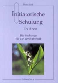 Die Seelsorge für die Verstorbenen (Edition Sarca 5) （2. Aufl. 2005. 196 S. 7 schw.-w. Zeichn., farb. Fotos. 21 cm）