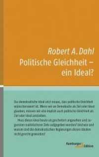Politische Gleichheit - ein Ideal? (kleine reihe) （2. Aufl. 2006. 141 S. 180 mm）