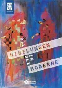 Die Nibelungen in der Moderne : Symposium Nibelungenliedgesellschaft Worms 2003 (Schriftenreihe der Nibelungenlied-Gesellschaft Worms 4) （2. Aufl. 2008. 198 S. 21 cm）