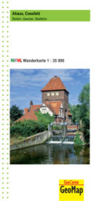 Ahaus, Coesfeld NRW Wanderkarte 1:35.000 : Borken, Gescher, Stadtlohn. 1:35000 (NRW Wanderkarte) （1. Aufl. 2014. 24.5 cm）