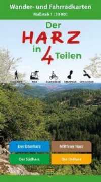 Der Harz in 4 Teilen : Oberharz - Mittlerer Harz - Südharz - Ostharz. Wander- und Fahrradkarten. Ausgezeichnet mit dem ITB BuchAward; Touristische Kartografie / Globus 2017. 1 : 30.000 (Wander- und Fahrradkarte) （ständig aktualisierte Auflage. 2022. Abb.）