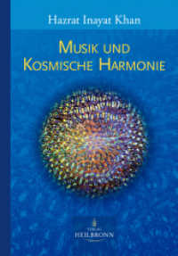 Musik und kosmische Harmonie （7., überarb. Aufl. 2023. 99 S. 20.8 cm）