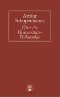 Ueber die Universitäts-Philosophie (Bibliothek des skeptischen Denkens) （2. Aufl. 2014. 108 S. 16.8 cm）