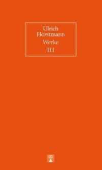 Das Gesamtwerk : Band 3 Gedichte und Aphorismen （2019. 487 S. 26 cm）