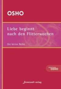 Liebe beginnt nach den Flitterwochen (Die kleine Reihe) （überarb. Aufl. 2017. 160 S. 15 cm）