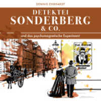 Sonderberg & Co. und das psychomagnetische Experiment, 2 Audio-CDs : 110 Min.. CD Standard Audio Format (Sonderberg & Co. (Hörspiele) 5) （2012. 12.5 x 14.2 cm）