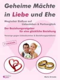 Geheime Mächte in Liebe und Ehe. Magischer Einfluss auf Liebesleben & Partnerglück. Der Beziehungsratgeber für eine glüc : 7 Lehrbriefe （5., überarb. Aufl. 2021. 74 S. 1 Tabellen. 21 cm）