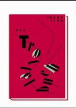 Die Graphischen Bücher. Bd.25 Das Trottelbuch （2004. 81 S. m. 25 z. Tl. farb. Lithographien v. Volker Pfüller. 2）